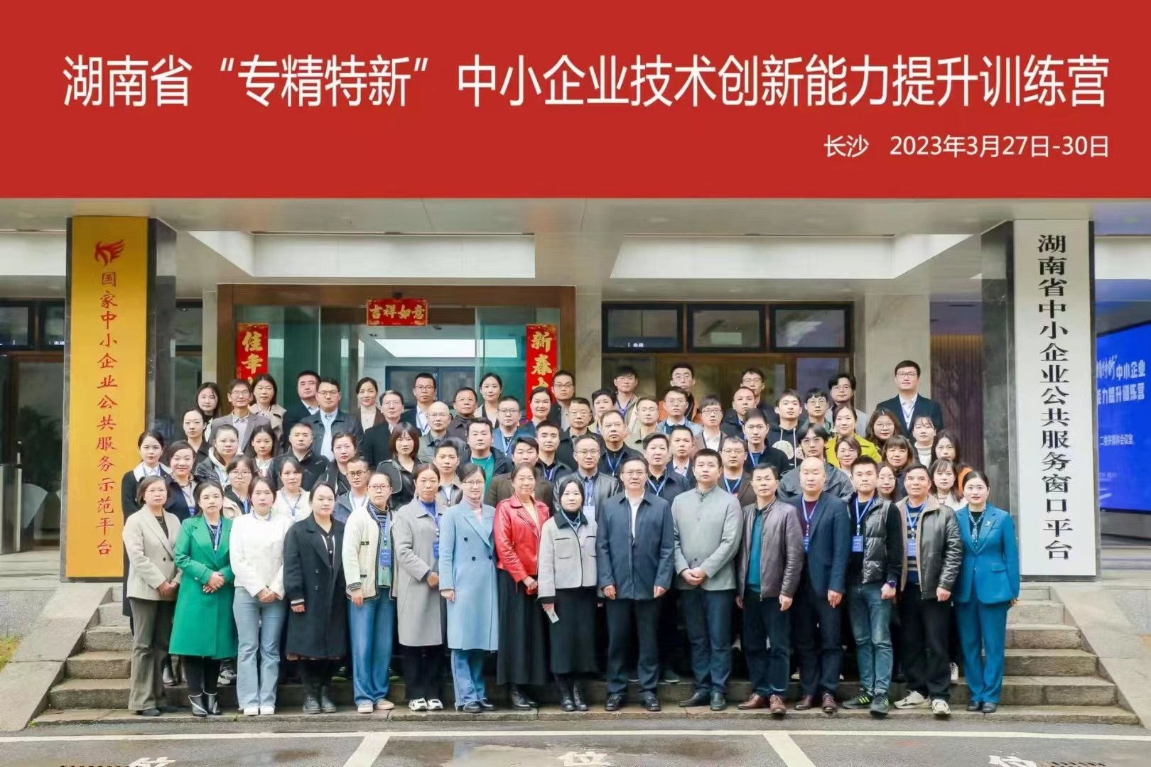 图片1.png